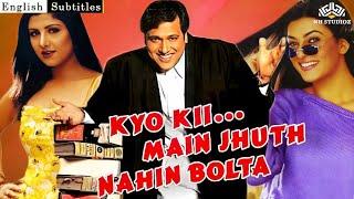 Kyo Ki Main Jhuth Nahin Bolta Full Movie | Comedy Movie | Govinda, Sushmita Sen, Anupam Kher