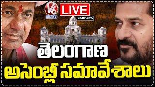 Telangana Assembly LIVE | Assembly Budget Session 2024 | CM Revanth Reddy | KCR | V6 News