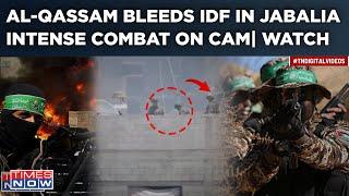 Al-Qassam’s Lesson For Israel In Jabalia| IDF Troops Ambushed| 'Intense' Gaza War On Cam