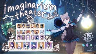 clearing 5.2 imaginarium theater 𝜗𝜚⋆₊.° ༘ visionary mode