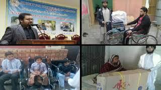 social working) { work for disability } charity program ] helping for disabled