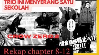 CROW ZERO 2 !! GENJI VS HYPER ALLOY MITSUO,