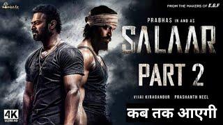 Salaar: Part 2 - Shouryanga Parvam| Hindi Trailer |Prabhas |Prashanth Neel |Prithviraj S | 2024