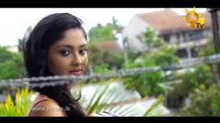 Wen Wenna Nam - Shalinda Fernando [www.hirutv.lk]