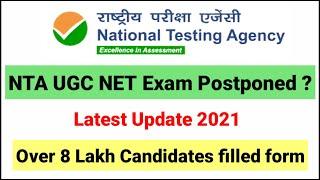 NTA UGC NET New Update ! Exam Postponed ? ugc net admit card 2021