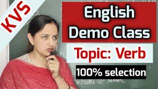 KVS English Demo Class|| How to give demo ?