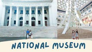 NATIONAL MUSEUM 2022 | Felicity Gail