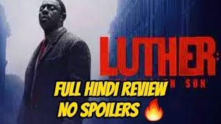 LUTHER  | FULL HINDI REVIEW | 2023 MOVIES | PROFESSOR EDITZ