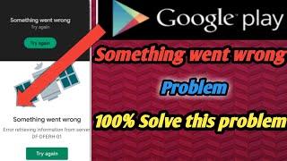 Google Play Store Something went wrong problem solve | Bangla tutorial | So much teach bd