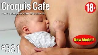 CROQUIS CAFE: Art Models for Drawing, No. 381 (mother and child)