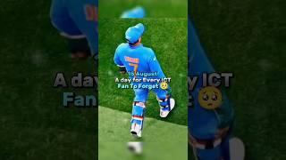 15 August MS Dhoni Retirement #shorts #shortsfeed #shortvideo #trending #cricket