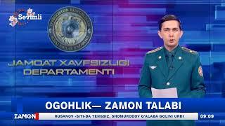 Ogohlik — zamon talabi (IIV Jamoat xavfsizligi departamenti)