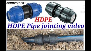 HDPE pipe jointing video | how to joint HDPE pipe | HDPE pipe connector | HDPE pipe repair