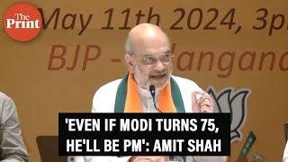 'Modi will continue to lead,' says Shah on Kejriwal’s ‘75-year rule in BJP’ remark