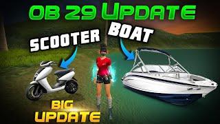 OB29 UPDATE FREE FIRE | FREE FIRE OB 29 UPDATE KAB AAYEGA | FREE FIRE OB29 UPDATE FULL DETAILS |OB29