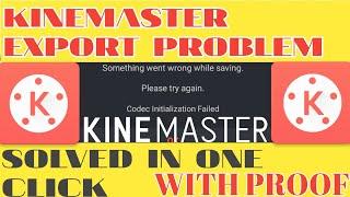 Kinemaster Exporting Problem Solved  || Fix Export problem in kinemaster #shorts #kinemaster