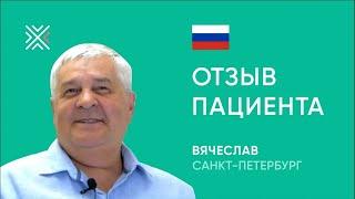 Имплантация зубов в Минске: отзыв пенсионера из Санкт-Петербурга. (All-On-6). Клиника KANO (Минск)