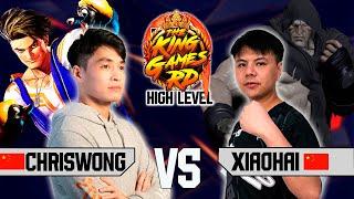 SF6 ▰XIAOHAI (M.BISON) VS CHRIS WONG (LUKE) ▰ High Level Gameplay  streetfighter6