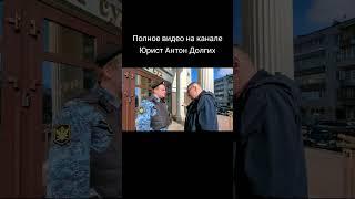 Долгих объяснил приставу Ложкину, что будет дальше...