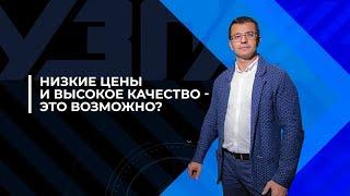 Держим цены на запорную арматуру/трубопроводная арматура качество