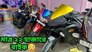 Only 22000Second Hand Bike Showroom Kumarghat Used Bike Tripura