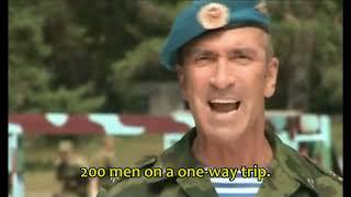 VDV (Russian Airborne Parody) Song - Extended with Bonus Clips (Updated)