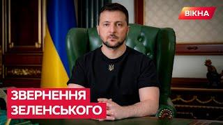 ️Якими ж треба бути ганчірками! Зеленський про обстріли мирних жителів в Україні