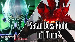 Satan Boss Fight 1 Turn Kill (Hard NG No DLC) - SMT V Vengeance