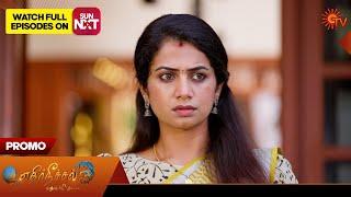 Ethirneechal Thodargiradhu - Promo | 06 Jan 2025 | Tamil Serial | Sun TV