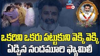 LIVE: ఫిలిం ఛాంబర్ లో  తారకరత్న పార్థీవదేహం | Nandamuri Taraka Ratna Last Rites | ZEE Telugu News