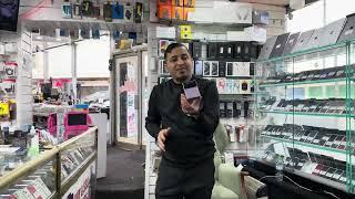 Flip 3 Bismillah phones bradford