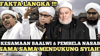 ALI JUMAH MUFTI PENYESAT ANDALAN BAALWY. RIJIK DAN PEMBELA NASAB SAMA CONDONG KE AKIDAH SESATNYA !?