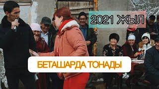 БЕТАШАР . ДОСТАРЫН ҚИНАУ / Асаба Рауан Беташар 2021 / Той Ойыны 2021