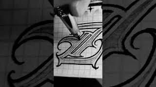 Custom Chicano Old English Script Lettering Drawing "Z"