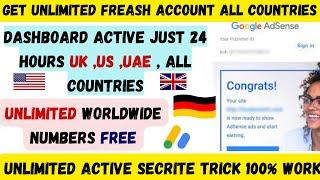 Active Dashboard AdSense Approval Trick 2024 || AdSense Active Dashboard New Method 2024