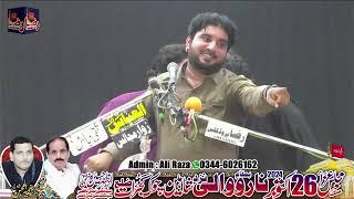 Zakir Imran Haider Kazmi | 26 October 2024 | Narowali Gujrat || Raza Production