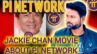 pi Network new project,jackie chan on pi,pi today update,pi gcv price support,pi new update,pi price