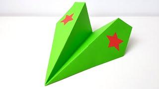 Оригами Самолет из бумаги Поделки из бумаги на 23 февраля Подарок папе на 23 февраля своими руками