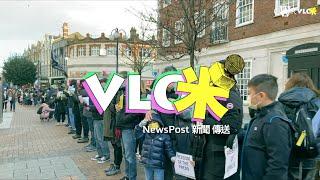 Vlog咪x新聞傳送｜Kingston人鏈集會＊香港仲有新聞自由？12歲仔：大家心知肚明 霸氣梁太：林鄭冚包散啦｜Kingston Human Chain＊Who owns the  Truth?