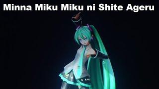 Minna Miku Miku ni Shite Ageru┃Hatsune Miku Magical Mirai 2017┃feat. Miku┃«English Subs Español»