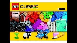 LEGO Classic 10692 Набор кубиков. Инструкция по сборке