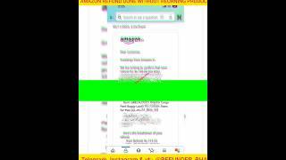 Amazon Refund method 100%working | instant Refund | Refund done without returning #amazonrefund