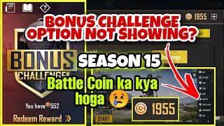 PUBG MOBILE BONUS CHALLENGE OPTION NOT SHOWING AFTER UPDATE | Bonus Challenge Not Showing Problem