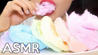 ASMR COTTON CANDY 솜사탕 먹방️*Fluffy *Soft Sounds