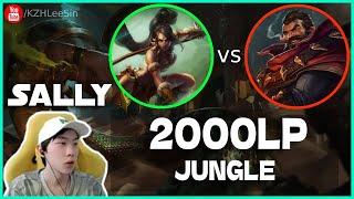  Sally Nidalee vs Graves - Master Elo is Hard - Sally Nidalee Jungle Guide