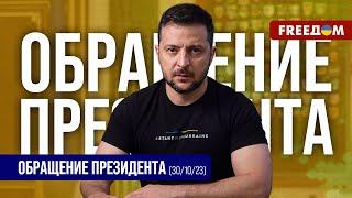 ️ Результаты встречи на Мальте. Гарантии безопасности от Нидерландов. Обращение Зеленского