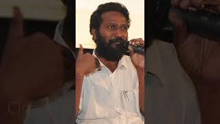 Vaadivaasal Movie Shoot - Vetrimaaran's Latest Update - Tamil Cinema News @cinepep