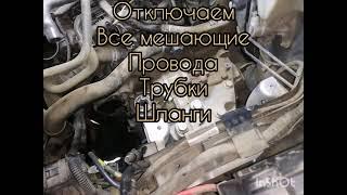 Замена заднего сальника коленвала Фольксваген Тигуан 1.4 TSI, замена сцепления, Volkswagen Tiguan