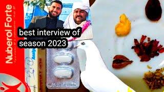 Pigeon interview legend ustad ch sultan Sab//Mor //dosar or winner kabotar ki pehchan or sambhal