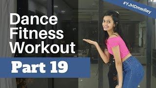 Bollywood Dance Fitness Workout at Home | 25 Mins Fat Burning Cardio Part 19 | The YJHD Medley